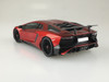 Aoshima 51207 LAMBORGHINI Aventador LP750-4 SV 1/24 scale kit