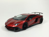 Aoshima 51207 LAMBORGHINI Aventador LP750-4 SV 1/24 scale kit