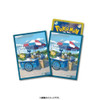 Pokemon Center Original Pokemon Card Game TCG Deck Sleeves Poliwag & Sunflora & Heracross & Chimecho