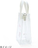  Sanrio Clear Shoulder Handbag  Cinnamoroll 