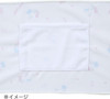 Sanrio Cooling Scarf Kuromi 