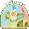  Epoch Sumikko Gurashi Doki Doki Great Adventure Game 