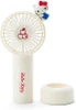 Sanrio Handheld Fan Hello Kitty