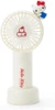 Sanrio Handheld Fan Hello Kitty