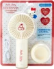 Sanrio Handheld Fan Hello Kitty