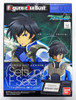 Bandai Figure-Rise Bust 007 Gundam OO SETSUNA F SEIEI 4549660094470
