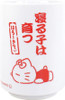  T's Factory Sanrio Ochanomi Tea Cup Hello Kitty 