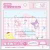  T's Factory Sanrio Ice Pack Cover Gathering (2 Covers) 