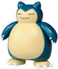 Takara Tomy Metakore Pokemon Snorlax (Kabigon) Metal Figure 862277