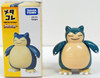 Takara Tomy Metakore Pokemon Snorlax (Kabigon) Metal Figure 862277