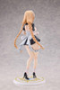 PLUM Plum Yuu - Milk-time 1/7 Figure 