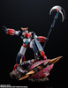  Bandai Figuarts Zero Touche UFO Robot Grendizer Figure (UFO Robot Grendizer) 