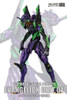  CCP x Yoshi. Project Evangelion Unit-01 (Rebuild of Evangelion) 