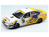  Platz NuNu Racing Series Toyota Corona ST191 '94 Suzuka Winner w/Masking Sheet 1/24 Plastic Model 