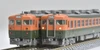 Tomix 98853 JR Series 165 Express Train (Tokai) 8 Cars Set (N scale)