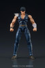  DIG DIGACTION Kenshiro Figure (Fist of the North Star) 