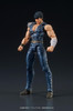  DIG DIGACTION Kenshiro Figure (Fist of the North Star) 
