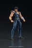  DIG DIGACTION Kenshiro Figure (Fist of the North Star) 
