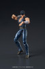  DIG DIGACTION Kenshiro Figure (Fist of the North Star) 