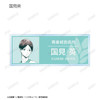  arma bianca Haikyu!! Trading Ani-Art The 1st Edition Acrylic Name Plate Ver. B 13pcs Complete Box 