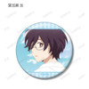  arma bianca Kawagoe Boys Sing Trading Scene Photo Button Badge 11pcs Complete Box 