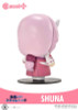 Prime 1 Studio Cutie1 Plus Shuna Figure (That Time I Got Reincarnated As A Slime)