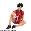 Megahouse MegaHouse G.E.M. Series Palm-Size Tetsuro Kuroo Figure (Haikyu!!) 