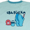  Sanrio Oversize T-Shirt Hangyodon 