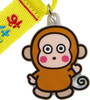  Sanrio Sanrio Embroidered Keychain Monkichi 