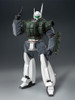  threezero ROBO-DOU Ingram Unit 1 Reactive Armor Version 1/35 Action Figure (Patlabor 2 The Movie) 