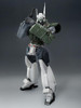  threezero ROBO-DOU Ingram Unit 3 Reactive Armor Version 1/35 Action Figure (Patlabor 2 The Movie) 