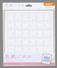  Beverly WP-001 Jigsaw Puzzle Message Puzzle White (39 Pieces) 