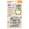  Beverly Studio Ghibli My Neighbor Totoro Check Stamp 