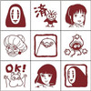  Beverly Studio Ghibli Spirited Away Check Stamp 