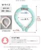 Other Sanrio Neck Cooling Ring Cinnamoroll Medium 