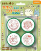  Beverly Studio Ghibli My Neighbor Totoro Accomplishment Stamp 