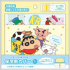  T's Factory Crayon Shin-chan Cold Pack Cover Colorful Comic 