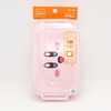 OSK Kirby Bento Box with Partition