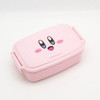 OSK Kirby Bento Box with Partition