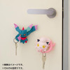  Pokemon Center Original  Magnet Key Hook Figure Scream Tail 