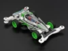  Tamiya 18103 Mini 4WD 1/32 Cross Spear 01 VZ Chassis 
