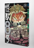  Shueisha Kaiju No. 8 Vol.6 (Jump Comics) Manga **Japanese Language** 