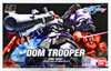 Bandai 341143 HG Gundam Seed Destiny Dom Trooper 1/144 Scale Kit