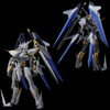  Union Creative RIOBOT Villkiss Figure (Cross Ange: Rondo of Angel and Dragon) 