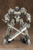  Kotobukiya M.S.G Modeling Support Goods - Weapon Unit 06 Samurai Master Sword 