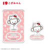  F-toys Hello Kitty 50th Anniversary Acrylic Stand Collection 20pcs Box 