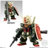  Bandai Candy FW Gundam Converge #Movie Visual Selection 10Pcs Complete Box 