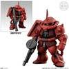  Bandai Candy FW Gundam Converge #Movie Visual Selection 10Pcs Complete Box 