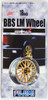 Fujimi TW04 BBS LM Wheel & Tire Set 18 inch 1/24 Scale Kit