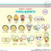  Bandai Candy Coji-Coji Chara-Magnets Collection 14pcs Box 